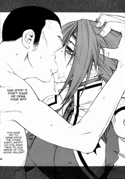 Page 43 of HIDE&SEEK