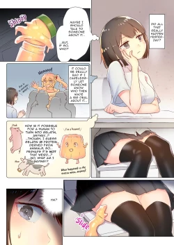 Page 4 of Senpai, Watashi o Tabete kudasai| Eat me, Senpai!