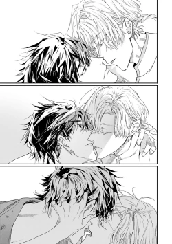 Page 200 of World's End Blue Bird | 末世青鸟 Ch. 4-10