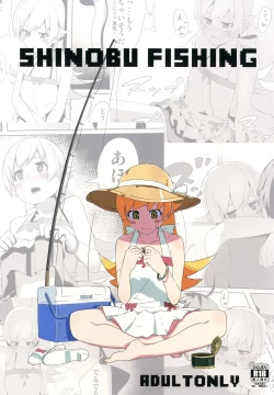 Page 1 of SHINOBU FISHING