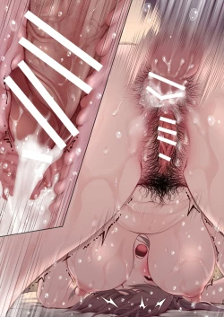 Page 196 of Oshi ni Yowai Kanojo