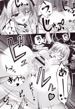 Page 23 of Cyrille tte Level ja neezo!