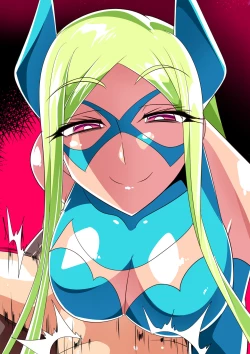 Page 43 of Batgirl no Shota Hero Ijime