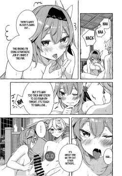 Page 19 of Eula no Youkai Hannou | Eula's Melting Reaction