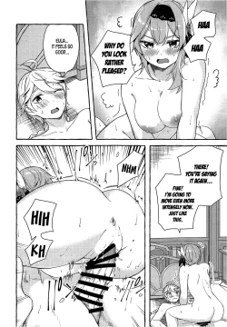 Page 22 of Eula no Youkai Hannou | Eula's Melting Reaction