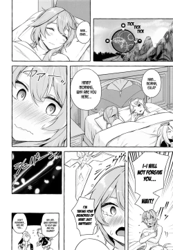 Page 26 of Eula no Youkai Hannou | Eula's Melting Reaction