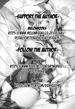 Page 2 of Eula no Youkai Hannou | Eula's Melting Reaction