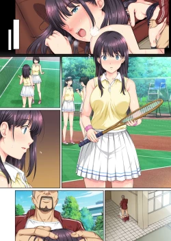 Page 58 of Soshite Watashi wa Kyou mo Ano Otoko ni Taberareru