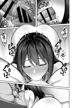 Page 15 of Saimin Gakuen 4 Saiminjutsu de InCha Kirai no Namaiki JK o Te ni Ireta Ore