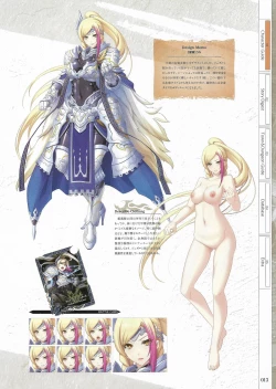 Page 15 of Fuukan no Grasesta Perfect Guidebook