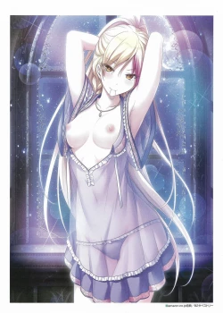 Page 286 of Fuukan no Grasesta Perfect Guidebook