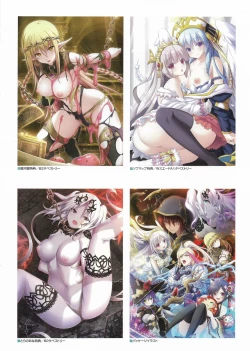 Page 292 of Fuukan no Grasesta Perfect Guidebook