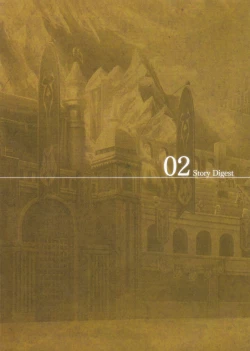 Page 63 of Fuukan no Grasesta Perfect Guidebook