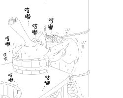 Page 9 of 捕まったくノ一がおしっこしたくなるやつ