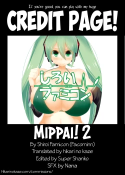 Page 19 of Mippai 2