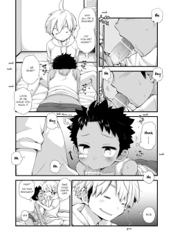 Page 14 of Riku Manga Omake Hon