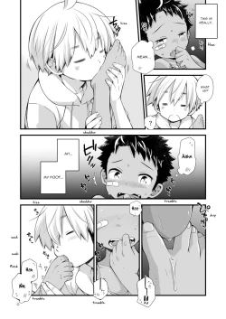 Page 8 of Riku Manga Omake Hon