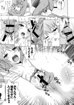 Page 19 of Perfect-HIMEJI complete