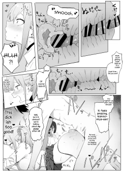Page 60 of Seikoui Jisshuu | Sexual Experimentation Practice!