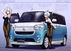 Page 13 of Iroiro na Nanika。 ”BG”