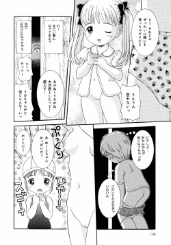 Page 106 of Loli Ero