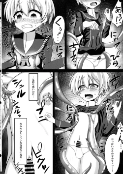 Page 10 of Futanari Z1 Shokushu Ryoujoku Hon