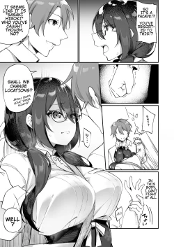 Page 12 of I Switched Bodies with my Large-Breasted Yandere Junior Who is Aroused Just by Hearing the Sound of My Voice!