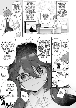 Page 20 of I Switched Bodies with my Large-Breasted Yandere Junior Who is Aroused Just by Hearing the Sound of My Voice!