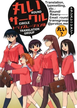 Page 49 of I Switched Bodies with my Large-Breasted Yandere Junior Who is Aroused Just by Hearing the Sound of My Voice!