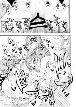 Page 30 of Gen Paro Harvin Harem Apart Wamdus Raihou Hen