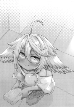 Page 4 of Gen Paro Harvin Harem Apart Wamdus Raihou Hen