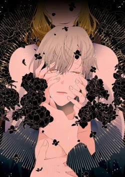 Page 1 of Kyo mo junjona Ototo wa Shihai-tekina Ane ni Nasu Sube mo Naku Okasareru/純情的弟弟今天也把這幅身體奉獻給了聖女