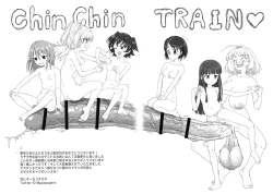 Page 37 of (C100 [Kakumei Seifu Kouhoushitsu (Various)] Yumemi Riamu Futanari Enjou Haishin (THE IDOLM@STER)