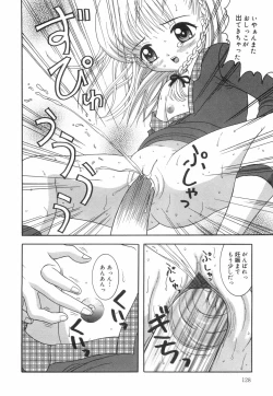 Page 133 of Okosama Lunch