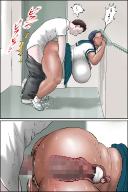 Page 16 of Tokunou ObaKounai Seikou Hen-