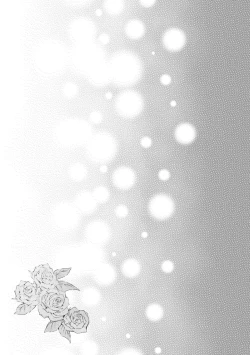 Page 24 of Ojou-sama no Himitsu