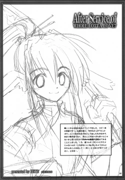 Page 17 of IN THE LIGHT