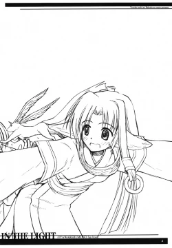 Page 3 of IN THE LIGHT