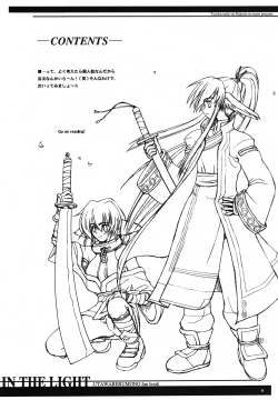 Page 5 of IN THE LIGHT