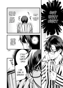 Page 2 of Hikkomijian na Kanojo to Kekkon Shita Hanashi | The Story About Marrying My Shy Girlfriend