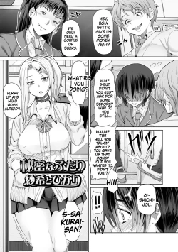 Page 19 of Himitsuna Futari | Our Secrets Chapter 1-2