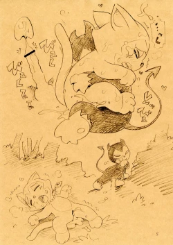 Page 4 of Makai Ochi