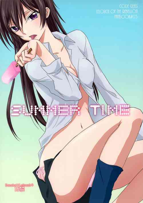 Download SUMMER TIME