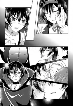 Page 27 of Usagi no Suana