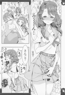 Page 10 of Bushitsu de 3P Yuri Tropical