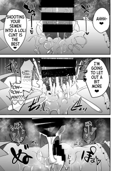 Page 16 of Korekara Ojisan