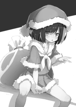 Page 103 of GIRL - Kouhai Kanojo Soushuuhen II