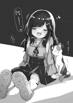 Page 115 of GIRL - Kouhai Kanojo Soushuuhen II