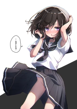 Page 2 of GIRL - Kouhai Kanojo Soushuuhen II