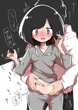 Page 36 of GIRL - Kouhai Kanojo Soushuuhen II